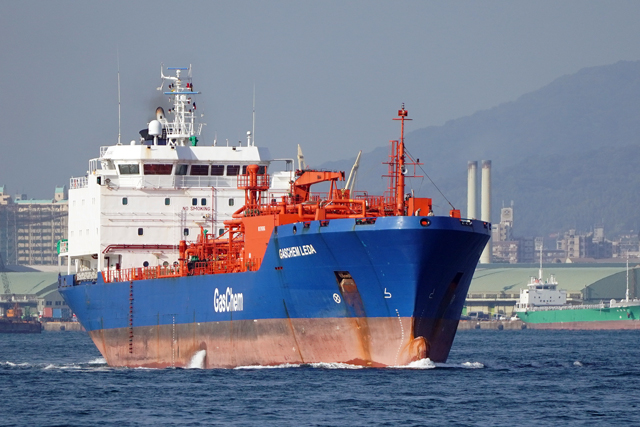 GASCHEM LEDA@EO