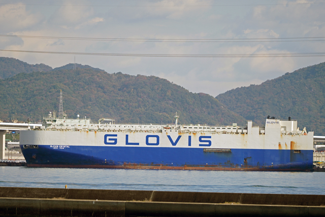 GLOVIS CRYSTAL@
