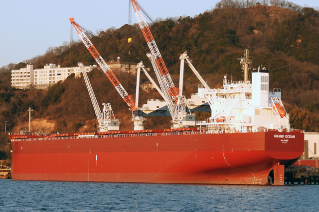 GRAND OCEAN@
