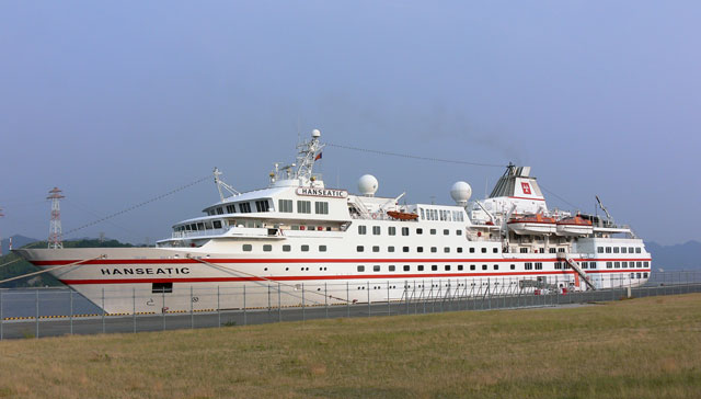 HANSEATIC@Si
