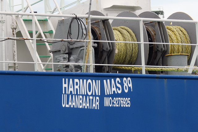 HARMONI MAS 89@D