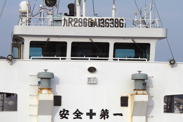 HEIYAN2@ꕔ