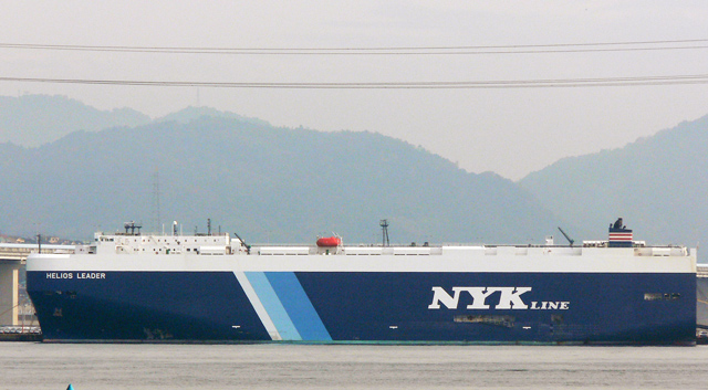 HELIOS LEADER