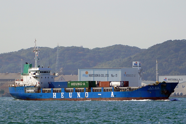 HEUNG-A PUSAN@EO