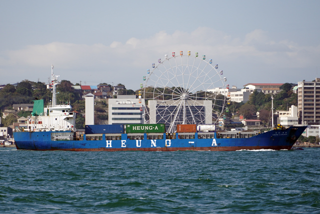 HEUNG-A PUSAN@E