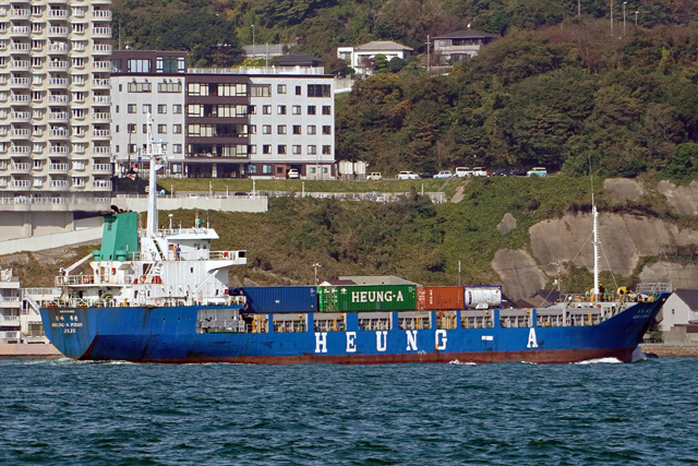 HEUNG-A PUSAN@E