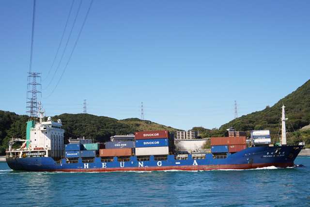 HEUNG-A ULSAN@EO