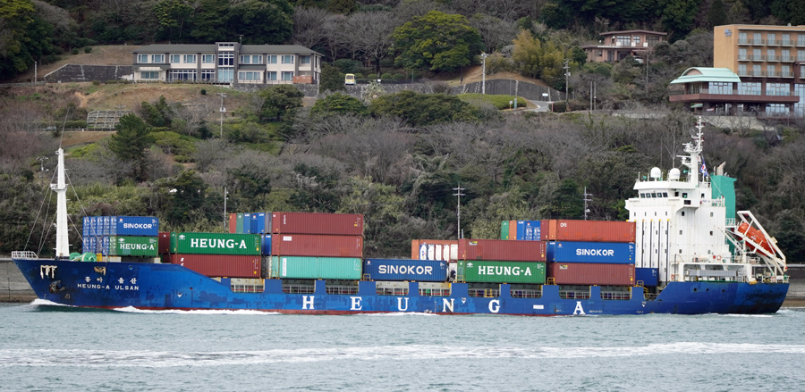 HEUNG-A ULSAN@O
