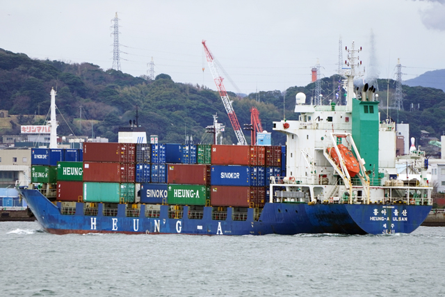 HEUNG-A ULSAN@