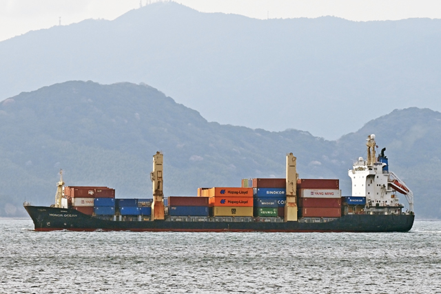 HONOR OCEAN@