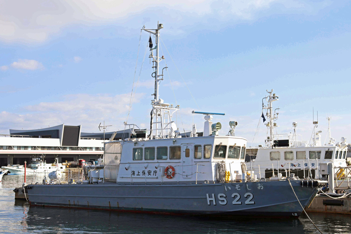HS22 @EO