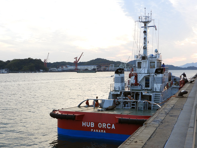 HUB ORCA@^