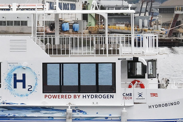 HYDROBINGO@ꕔ