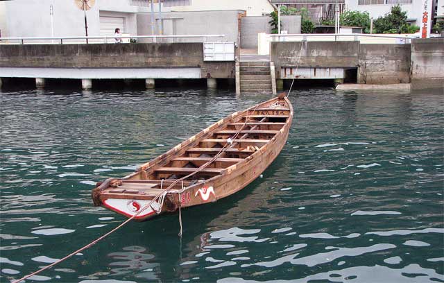 Ȃ