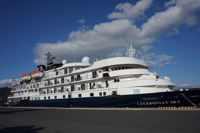 CALEDONIAN SKY@EO