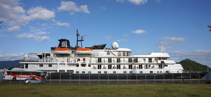 CALEDONIAN SKY@EO