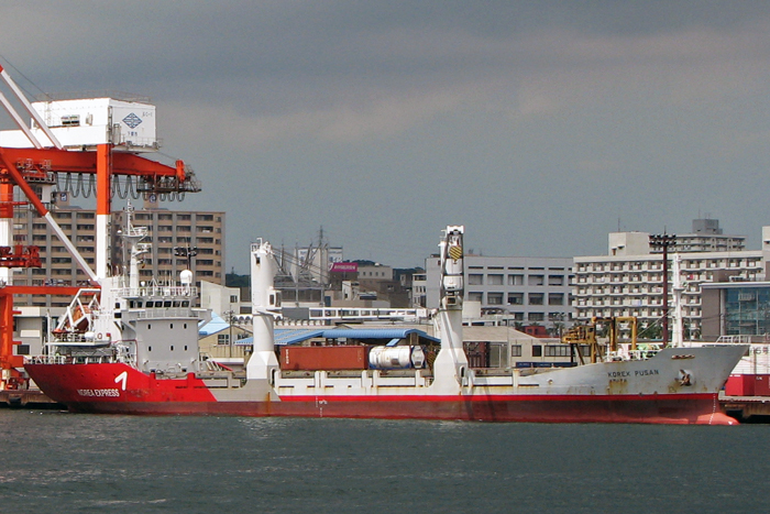 KOREX PUSAN
