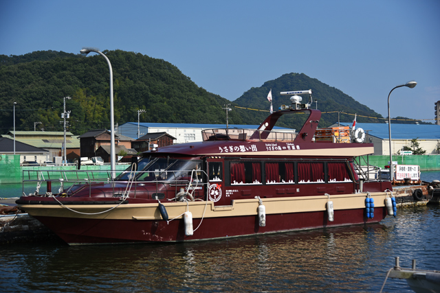くれないⅢ　左舷前