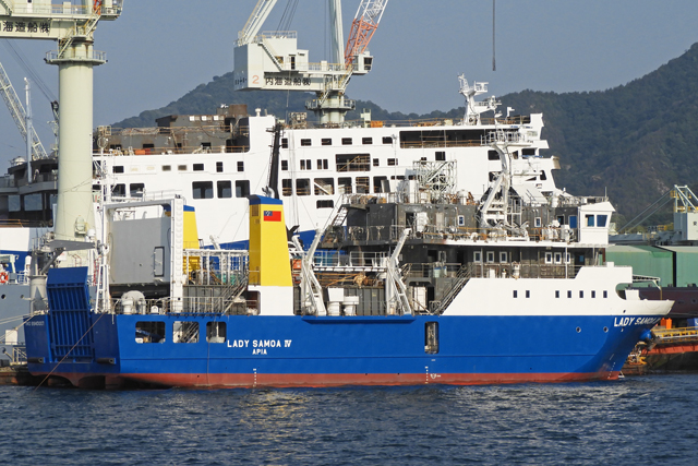 LADY SAMOA IV@E