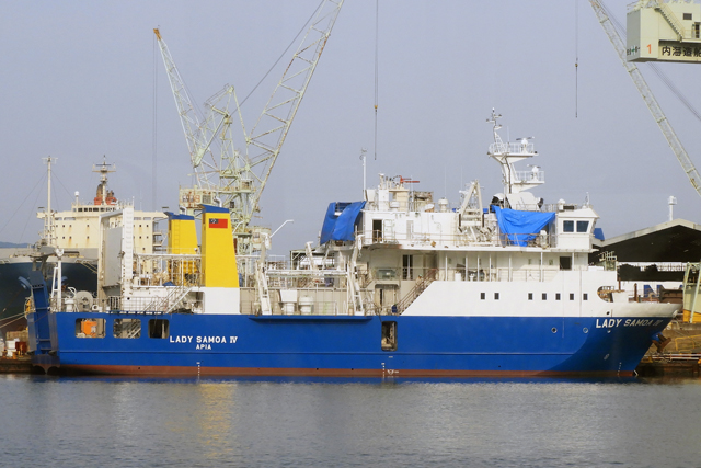 LADY SAMOA IV@E