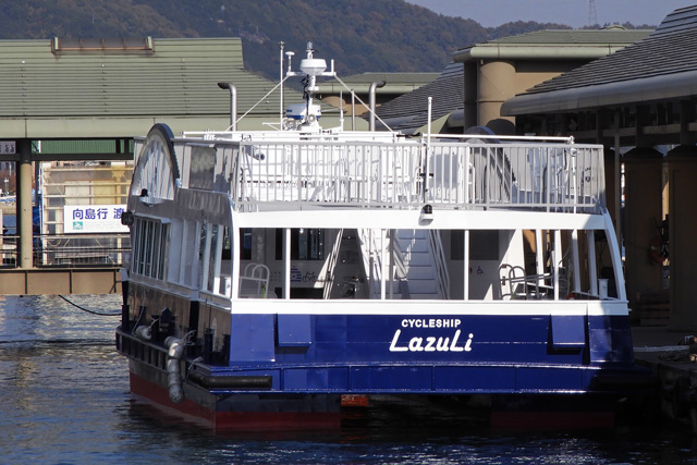 Cycleship LazuliiTCNVbv@Yj@O