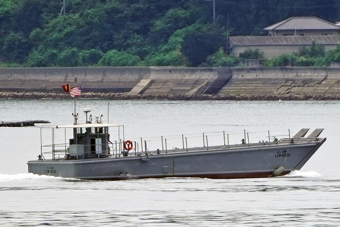 LCM-8529@E