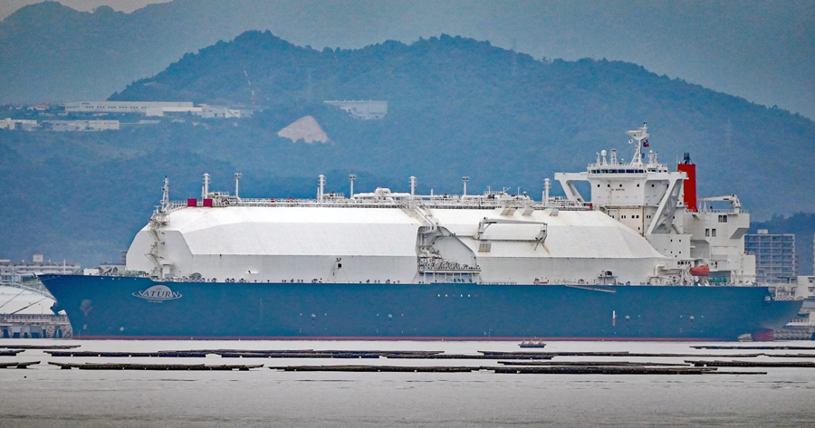 LNG SATURN@