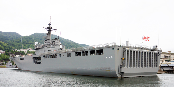 LST4002 @