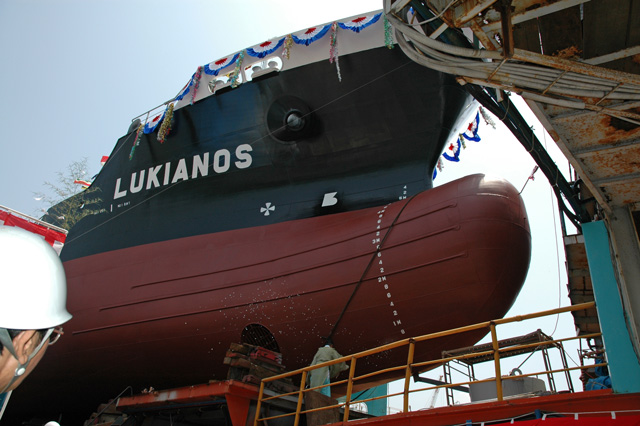 LUKIANOS@i@j