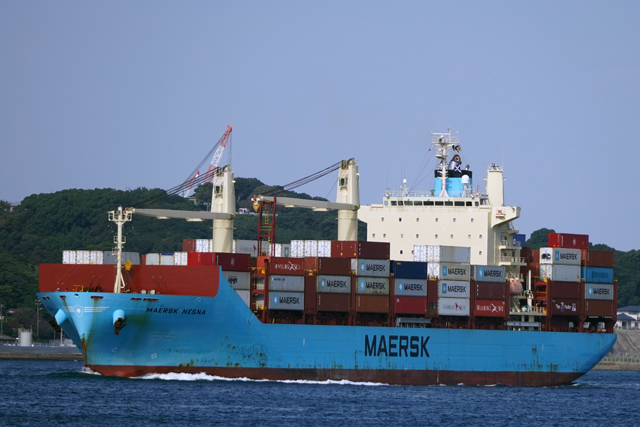 MAERSK NESNA@O