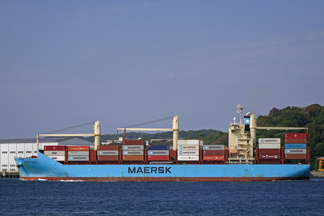 MAERSK NESNA@