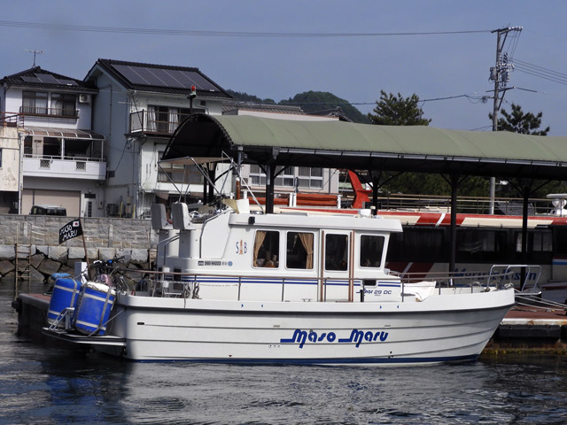 MASO MARU@E