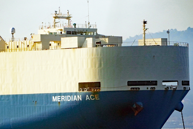 MERIDIAN ACE@EO