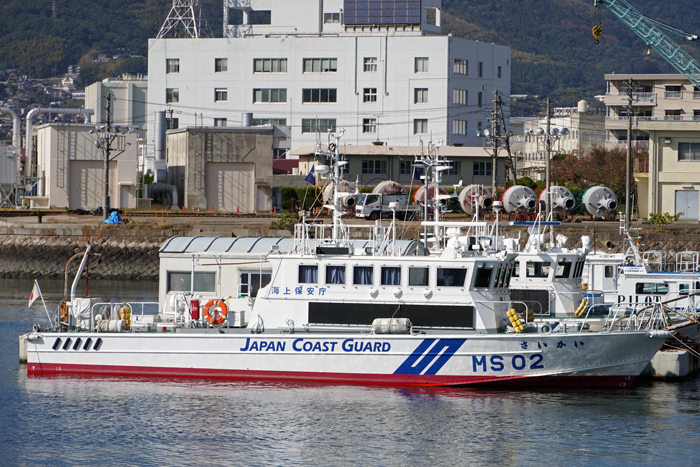 MS02 @E