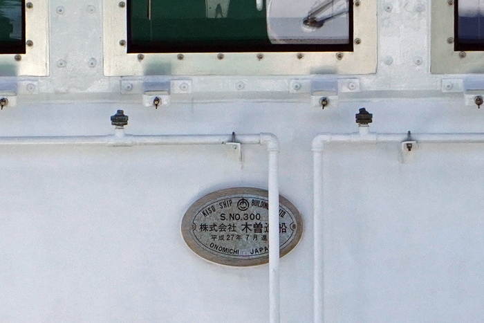 MS02 @ꕔ