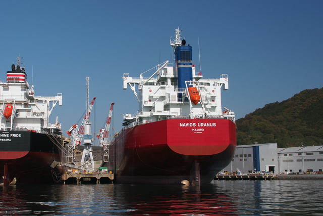 NAVIOS URANUS@D