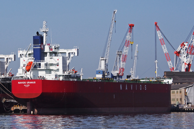 NAVIOS URANUS@