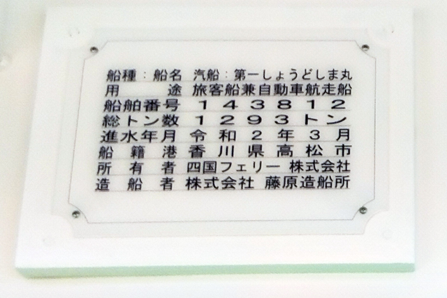 ꂵ傤ǂ܊