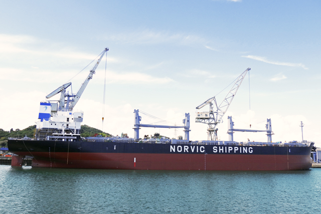 NORVIC SINGAPORE@E