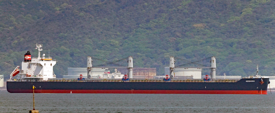 NOSHIMA@EO