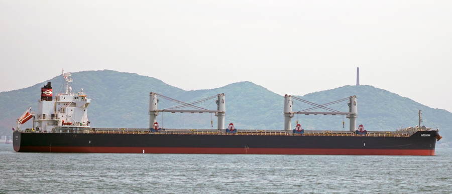 NOSHIMA@E