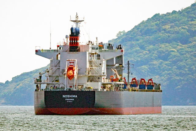 NOSHIMA@E