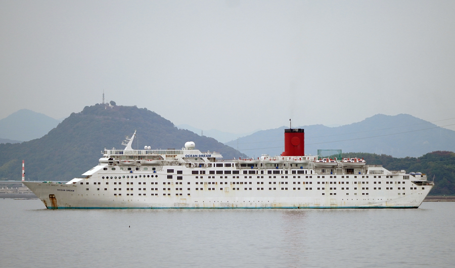 OCEAN DREAM@O