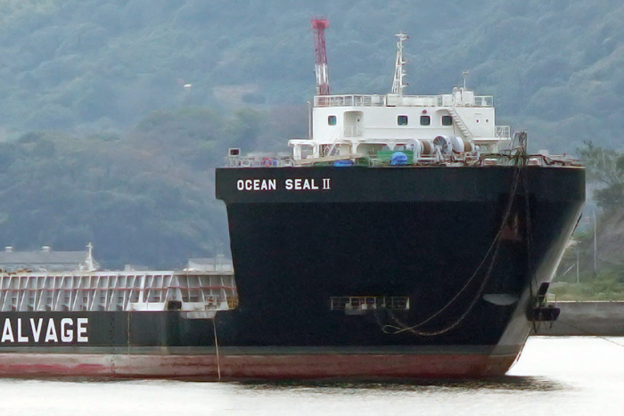 OCEAN SEALU@D