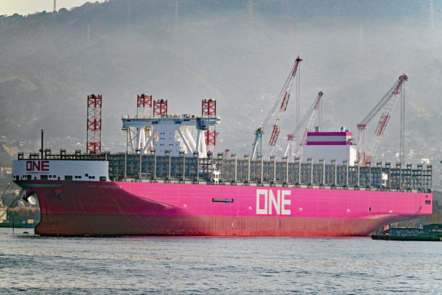 ONE INNOVATION@O