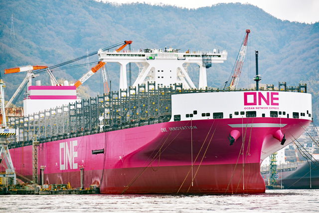 ONE INNOVATION@EO