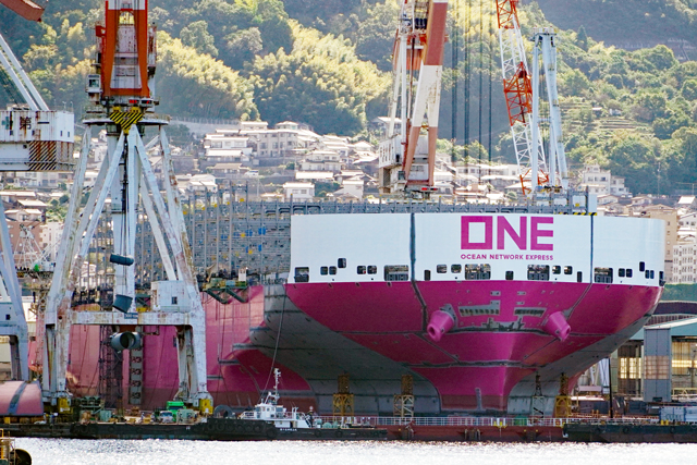 ONE INNOVATION@EO
