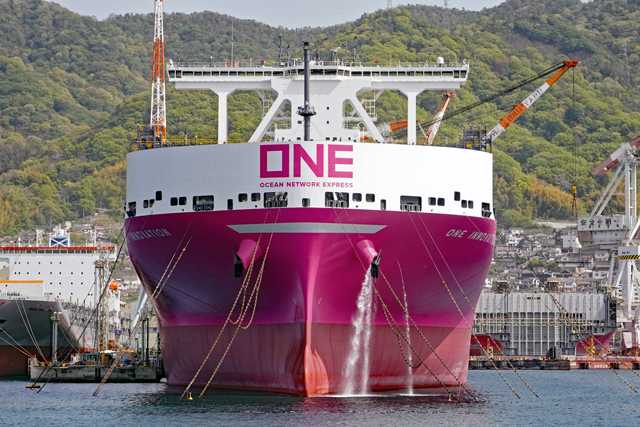 ONE INNOVATION@O