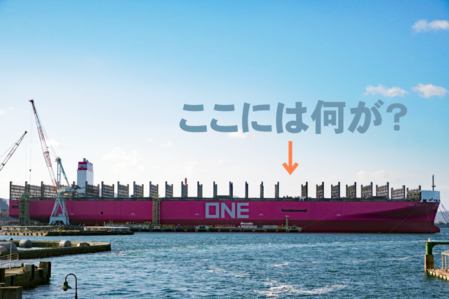 ONE INNOVATION@E