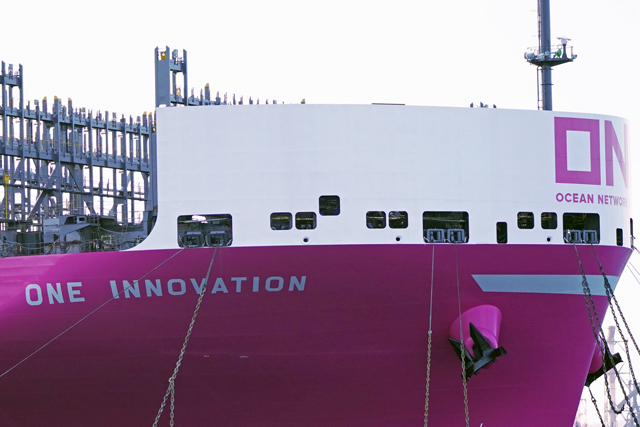 ONE INNOVATION@D